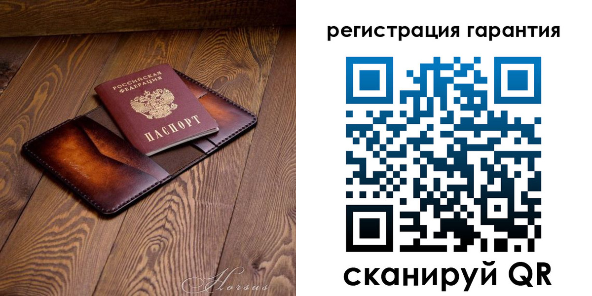 форма 3 в Славянске-на-Кубани